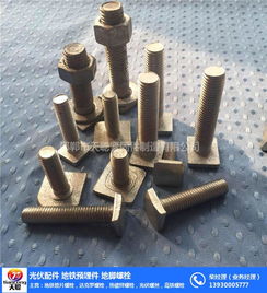 高強度四方螺栓的專業選擇 天聰四方螺栓廠在線咨詢指南